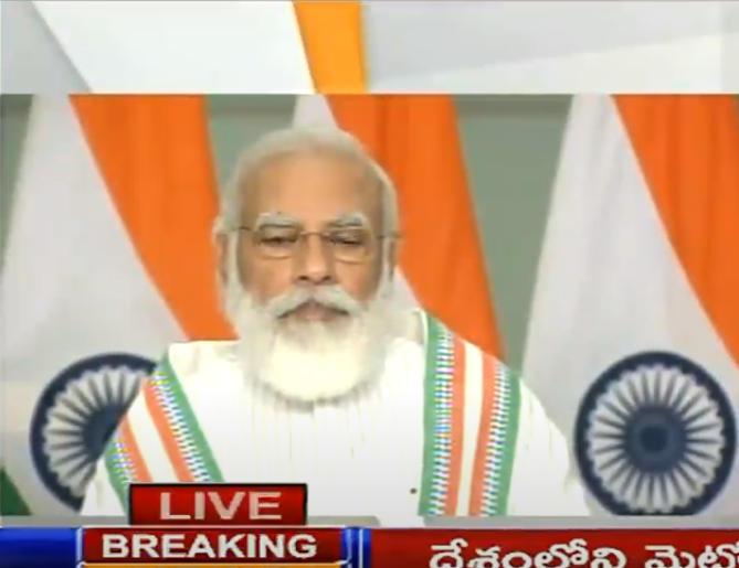 hmtvnewslive's tweet photo. #PMModi addresses young IPS officers via video conferencing during the ‘Dikshant Parade’
#YoungIPS #PrimeMinister #hmtvnewslive https://t.co/MJ3y1nLOvl