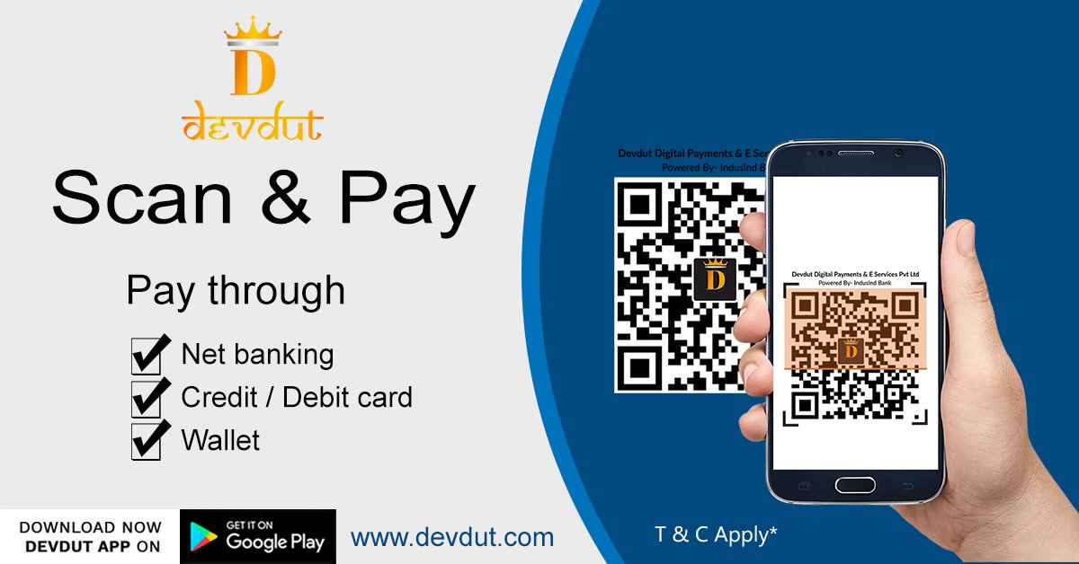 Devdut10's tweet photo. It is a mobile-based payment facility that enables capital transfer by scanning a (QR) code using an app that supports the QR scanning feature.
#MobileRecharge #TransferOnline #Download_DevdutApp #Scan_Devdut_QRCode #UPIMoney #Transfer #Discount
https://t.co/ZHWpAdxkLv https://t.co/J11vz4eHqo