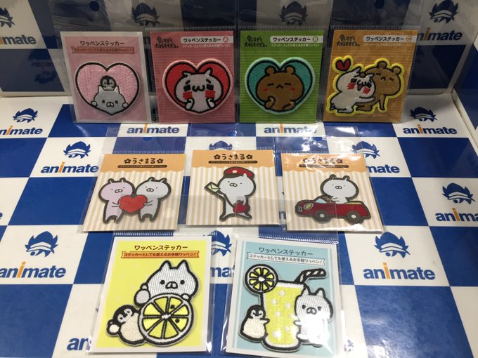 ｱﾆﾒｲﾄ名古屋ﾊﾟﾙｺ 店内進化中 さん の 年9月4日 のツイート一覧 1 Whotwi グラフィカルtwitter分析