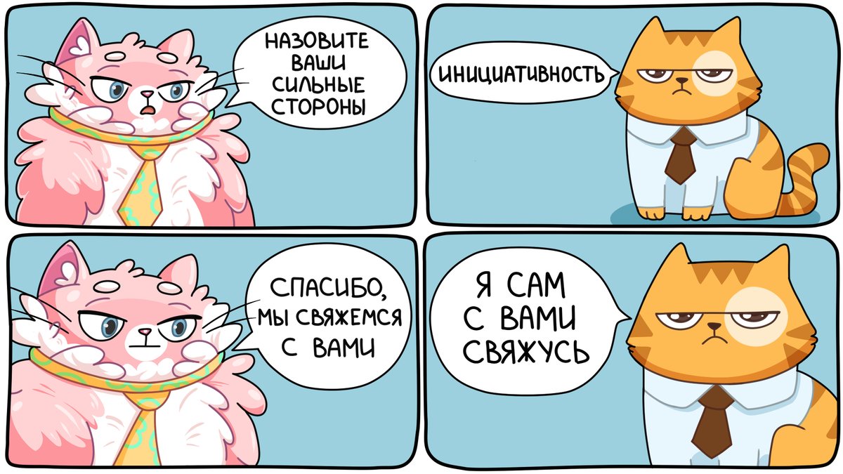 habr_com's tweet photo. Как устроиться в IT-компанию.

Обе стороны во время технического интервью заинтересованы в одном и том же, но на практике всё выглядит так, будто их цели прямо противоположны: https://t.co/avgoFd1rmM https://t.co/TfsawgNSz5