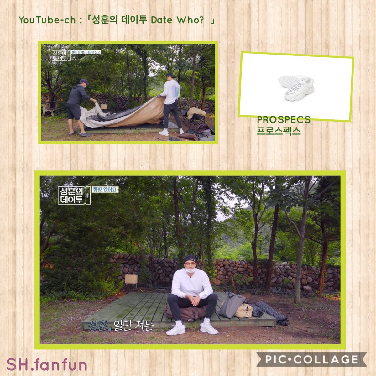 s_hfanfun3's tweet photo. 🏂⛷🏀
Fb, photo.「PROSPECS프로스펙스」 9.04.
#プロスペックオリジナル
#prospecsoriginal
#ソンフン CMモデル
#俳優ソンフン
#私一人で住んでいる
#シングル男のハッピーライフ https://t.co/LJbJgfU1CP
