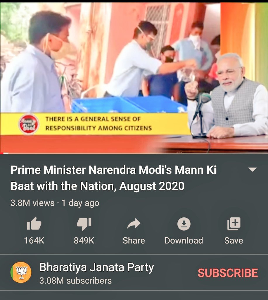 chetankumar132's tweet photo. @Shoaib15259041 @AnupamPKher I SUPPORT MODI JI.
But this was a bad decision. https://t.co/D6UCMgLiX6