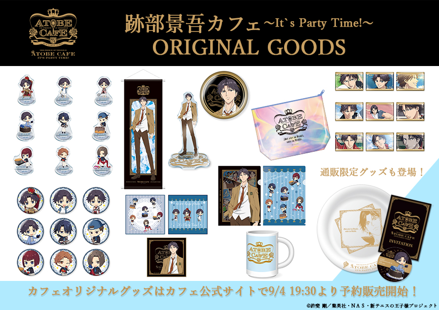 アニメ「新テニスの王子様」公式 on X: 