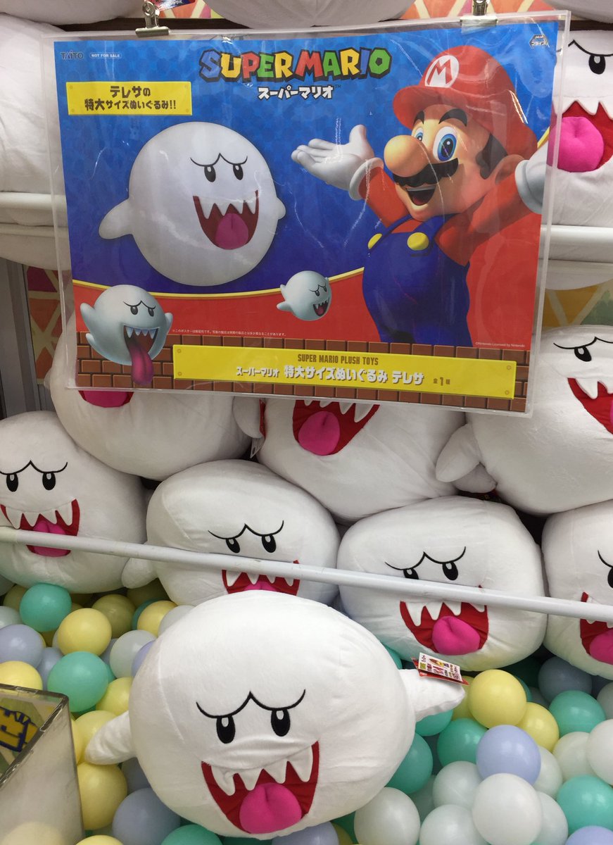 クレーンゲーム倉庫岩槻店🪨 on X: 