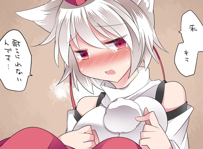 続・発情の獣たち 