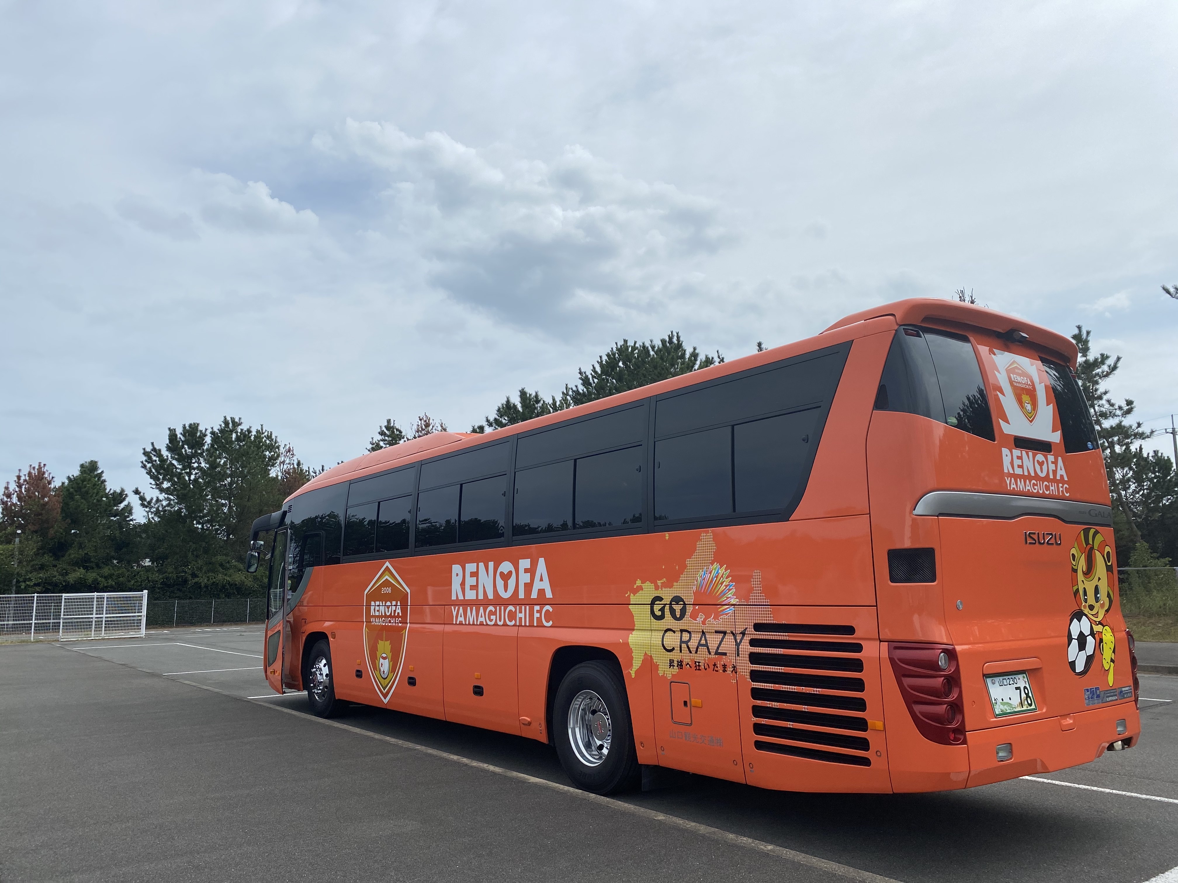 レノファ山口ｆｃ 明日9 5 土 はアビスパ福岡戦 チームは福岡に向けて出発しました 昨日帰ってきて 今日出発という過密 日程ですが 勝利のために全力で戦います Daznからともに戦ってください T Co V7vknpdrzf Renofa レノファ