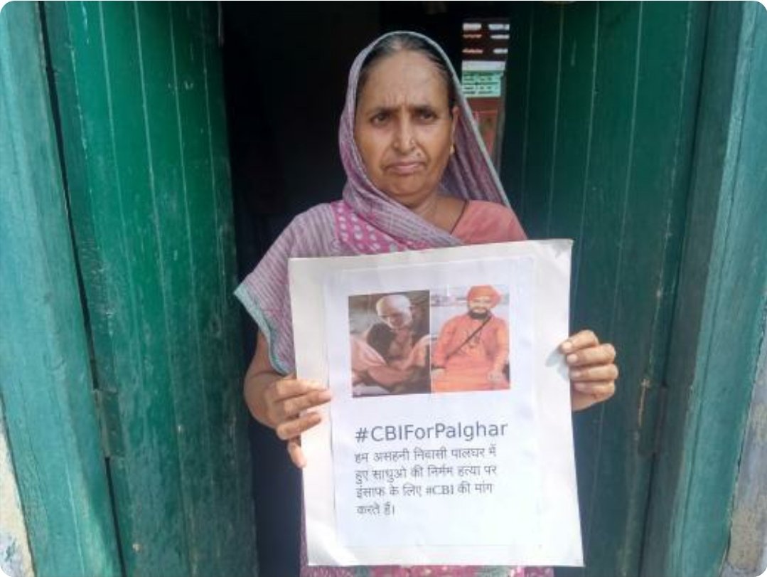 AKTKbasics's tweet photo. Just look at them. What do they want? Justice just Justice. Hindus Life Matter, SADHUS life Matter, Every Life Matters.
#CBIForPalghar https://t.co/tv1aReNpMA