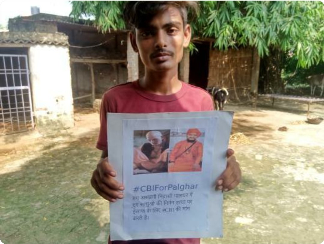 AKTKbasics's tweet photo. Just look at them. What do they want? Justice just Justice. Hindus Life Matter, SADHUS life Matter, Every Life Matters.
#CBIForPalghar https://t.co/tv1aReNpMA