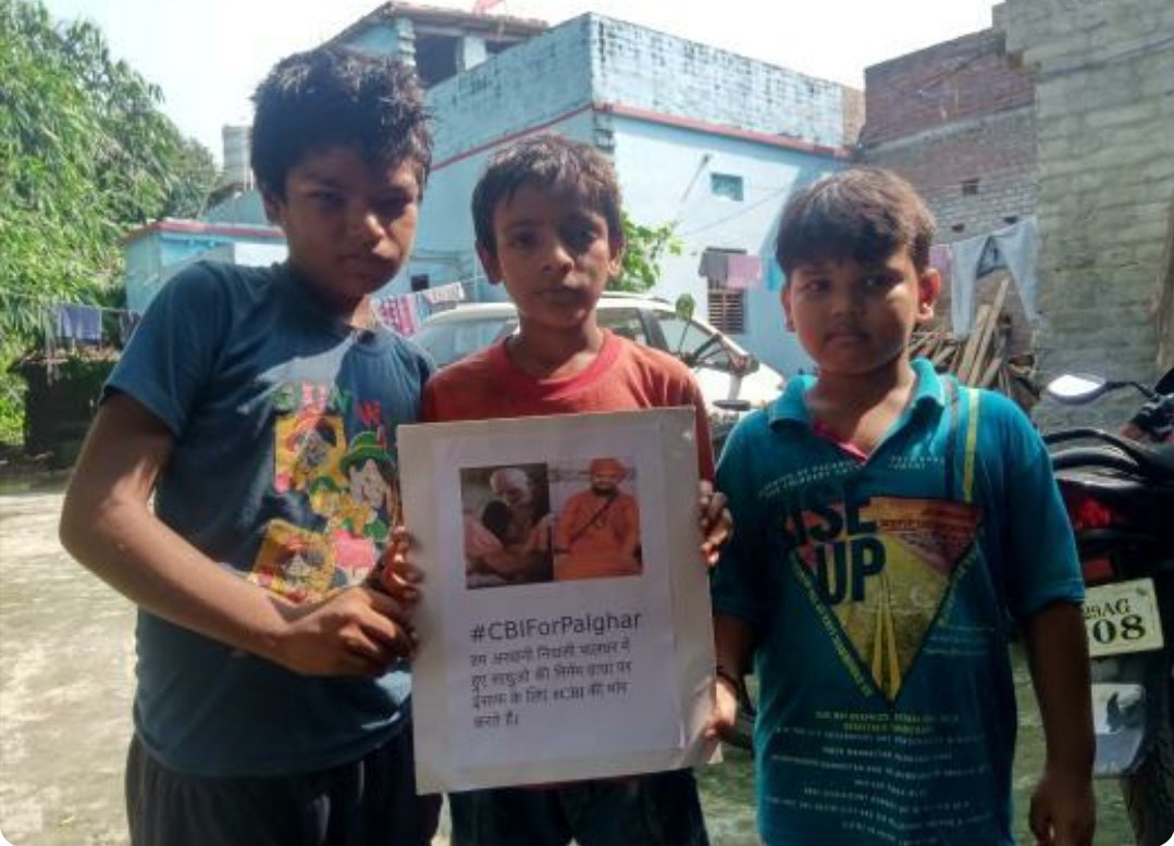 AKTKbasics's tweet photo. Just look at them. What do they want? Justice just Justice. Hindus Life Matter, SADHUS life Matter, Every Life Matters.
#CBIForPalghar https://t.co/tv1aReNpMA