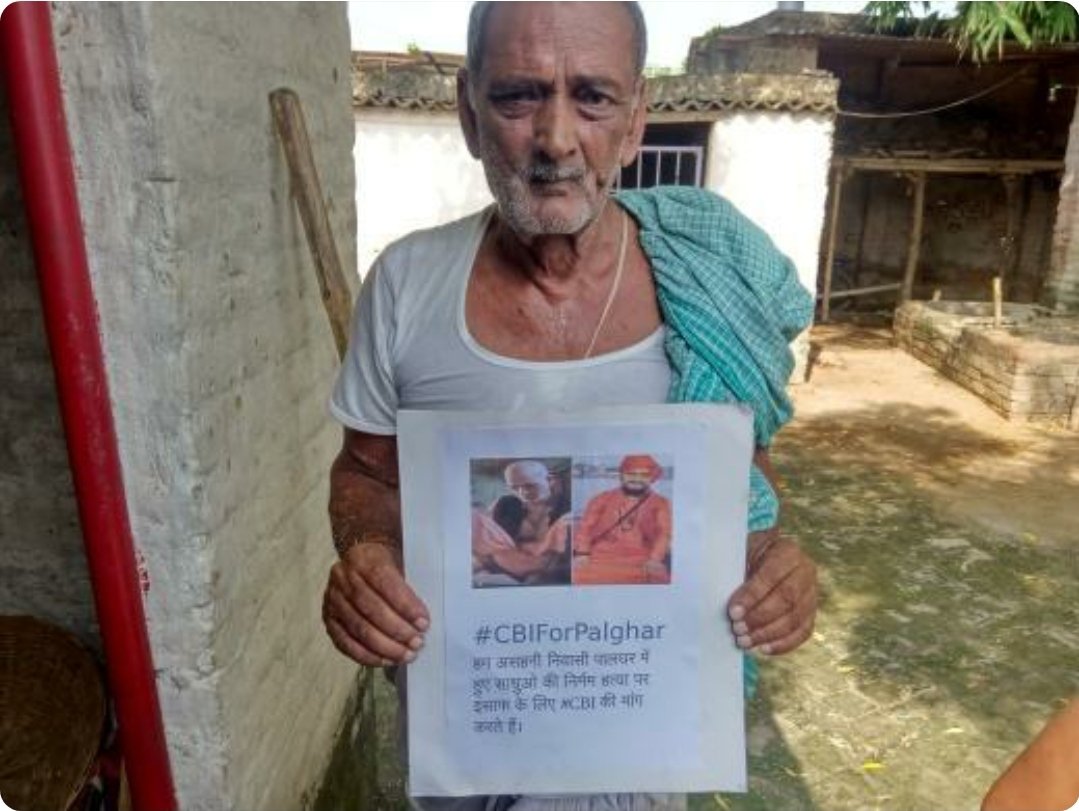 AKTKbasics's tweet photo. Just look at them. What do they want? Justice just Justice. Hindus Life Matter, SADHUS life Matter, Every Life Matters.
#CBIForPalghar https://t.co/tv1aReNpMA