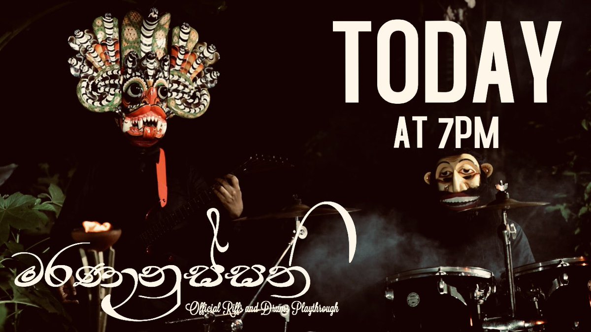 chakraayudha's tweet photo. අද හවස 7ට!
Today at 7PM on YouTube! ♥️

Watch the teaser trailer here: https://t.co/iMyrbDkrnW https://t.co/HGpBhu4tev