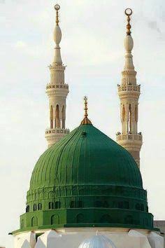 Seyrihayat7's tweet photo. اِنَّ اللّٰهَ وَمَلٰٓئِكَتَهُ يُصَلُّونَ عَلَى النَّبِيِّۜ يَٓا اَيُّهَا الَّذ۪ينَ اٰمَنُوا صَلُّوا عَلَيْهِ وَسَلِّمُوا تَسْل۪يمًا.
Şüp­he­siz Al­lah ve me­lek­le­ri,Peygamber’e çok­ça sa­lât eder­ler.Ey mü’­min­ler!Siz de ona salât edin ve tam bir tes­lî­mi­yet­le se­lâm ve­rin https://t.co/0GHBPVYR8w