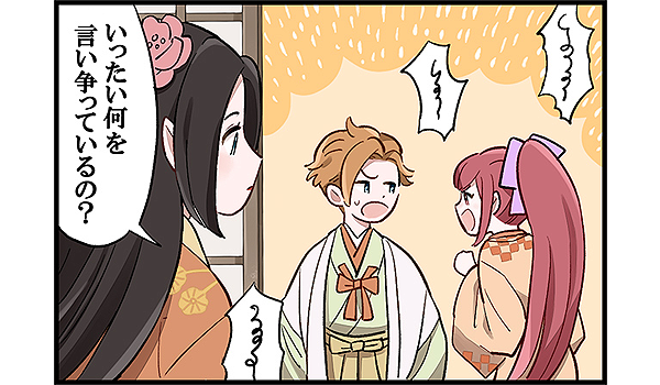 ことわざのtwitterイラスト検索結果 古い順