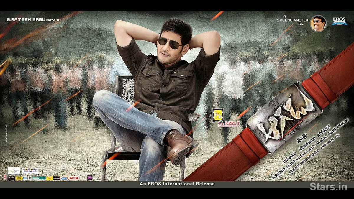 MaheshFanTrends's tweet photo. #Aagadu Hindi Dubbed Film Crossed 500 Million Views On Youtube In RKD Network.

Superstar Mass !😎

@urstrulyMahesh #SarkaruVaariPaata https://t.co/tBUxnJN1VY