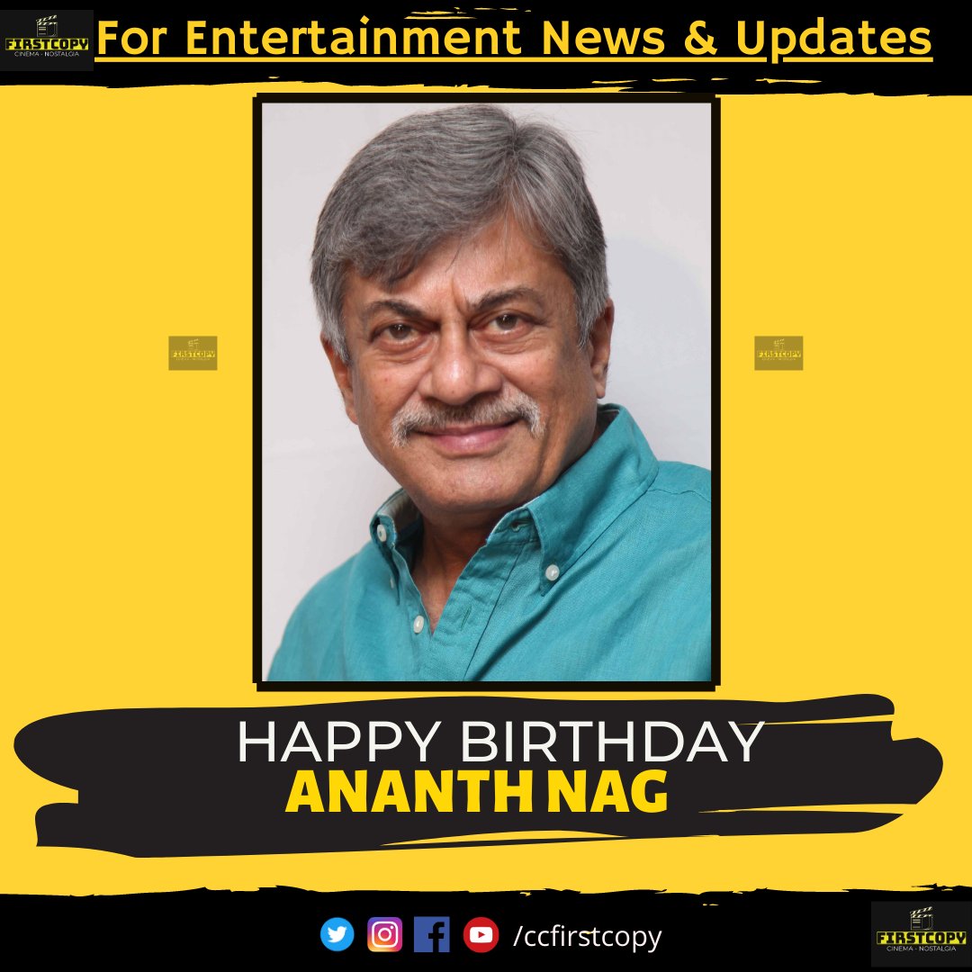 ccFirstCopy's tweet photo. #HappyBirthday to the legend, #AnanthNag sir... May god bless you with abundant health and happiness. Keep entertaining us sir.. 🙏

#Sandalwood #Kannadacinema #Kannadamovies #Legends #Bengaluru #Karnataka https://t.co/2gXVvTHOyQ