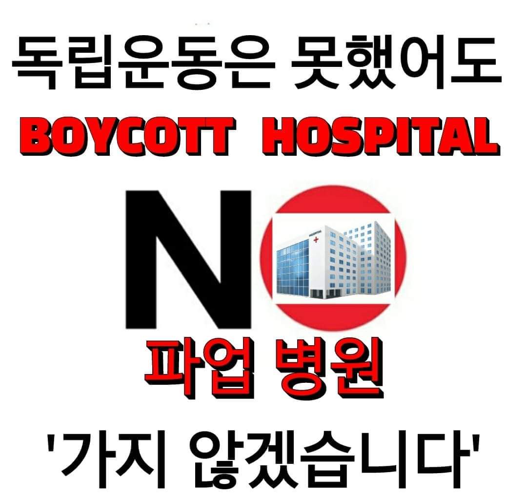 m.facebook.com/story.php?stor…