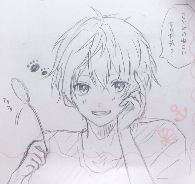 #すとぷりギャラリー #さとみくん
嬉しすぎて、録画見返してました、、!!✨
さとみくんのねこになりたいです?? 