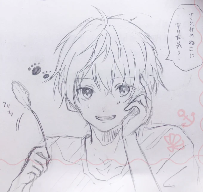 #すとぷりギャラリー #さとみくん
嬉しすぎて、録画見返してました、、!!✨
さとみくんのねこになりたいです?? 