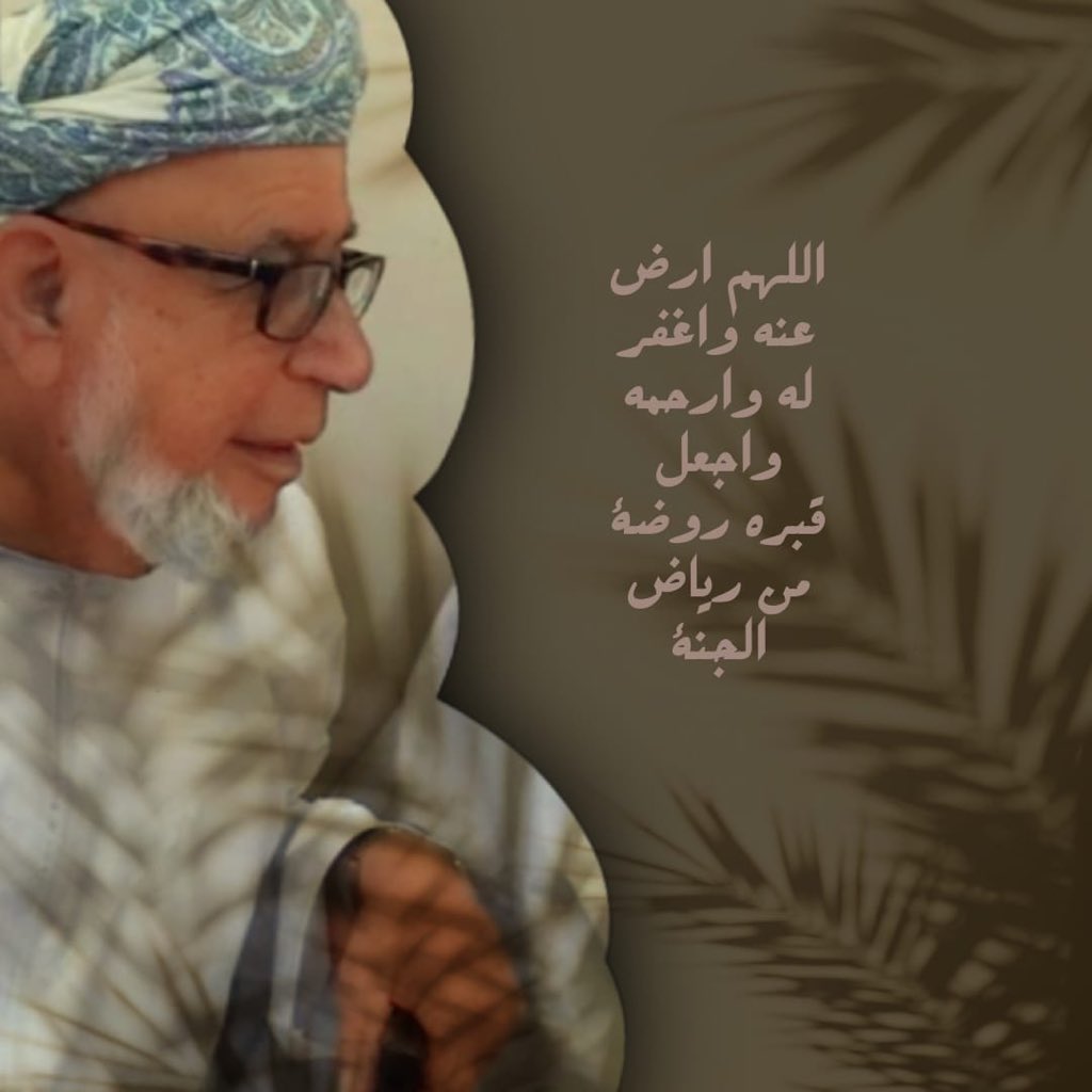 msifarsi1's tweet photo. اللهم ارحم من غابت اجسادهم وبقت ذكراهم محفوره ف قلوبناا.🤍 
اللهم ارحم من غابوا عنا غياب ابدي دون رجوع تركوا لنا ابتسامتهم وضحكاتهم ، وتركوا أثر عظيم بقلوبناا لن يُنسى ولن يزول🕊️🤍 https://t.co/aMVV7ZwVOX