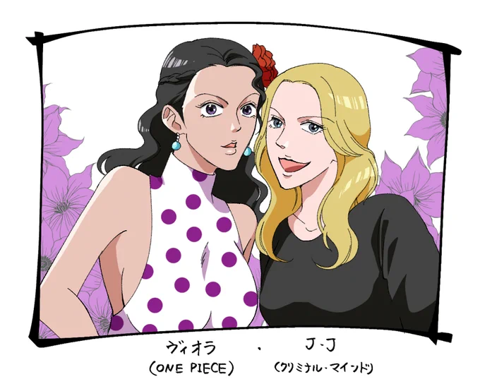 【ワンピ】友人に勧められてクリミナルマインドシーズン13までを1か月半でみてしまいました。【クリマイ】

面白かった～!
JJの吹き替えとヴィオラちゃんの声が同じと聞いて。
あとJJの家で10週間泣いてるリードは大型犬にしか思えなかった🤔 
