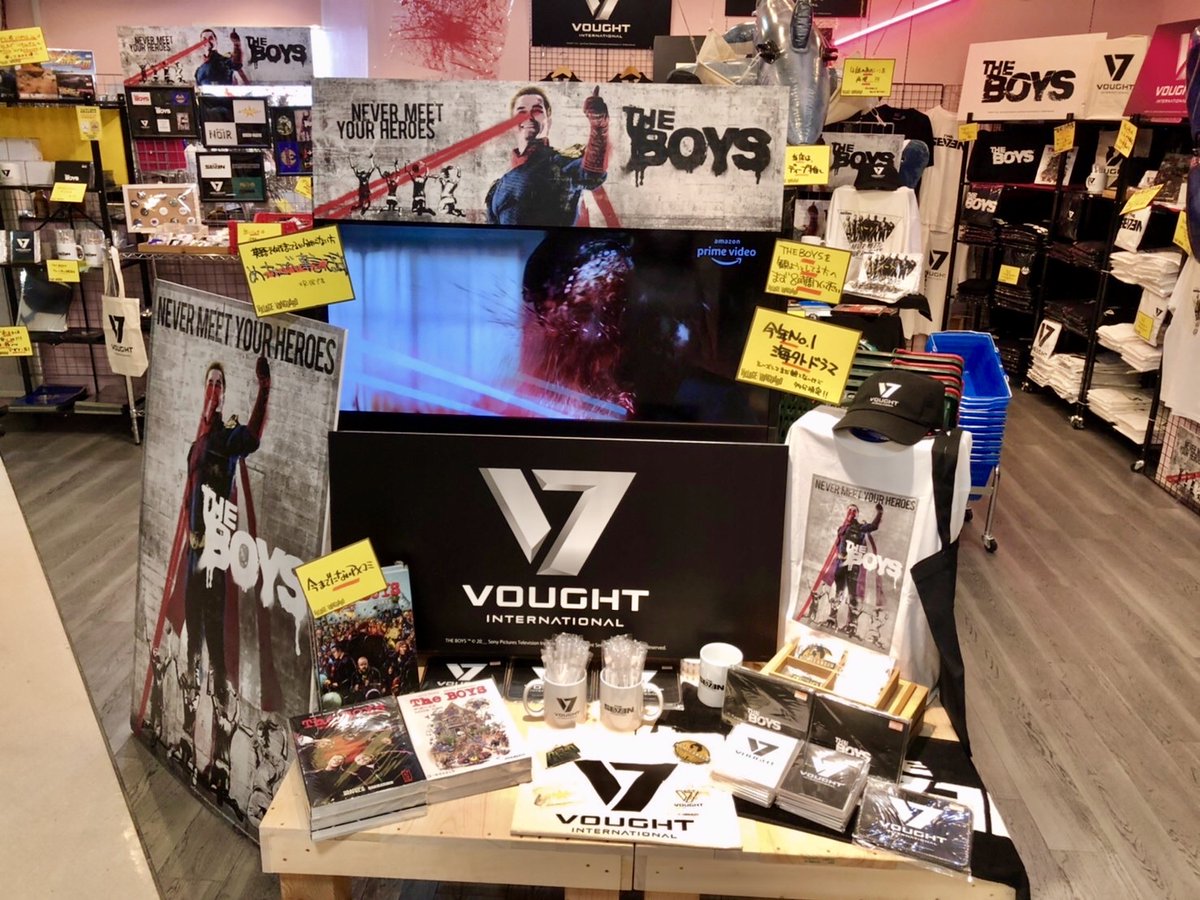 公式 ヴィレッジヴァンガード 本日からオープン ザ ボーイズ 期間限定popup Shopが池袋サンシャインシティアルタ店で開催 9 4 9 26 ザ ボーイズ の雰囲気に合わせた店内 ディープコーナーも Tシャツからパーカー 雑貨まで幅広いラインナップ