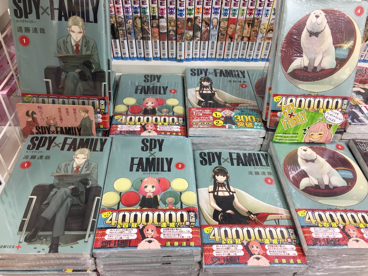 アニメイト小田原 劇場版 鬼滅の刃 無限列車編blu Ray Dvdご予約受付中 على تويتر 新刊入荷情報 僕のヒーローアカデミア 28巻 Spy Family 5巻 などジャンプコミックス新刊多数入荷しましたダワー