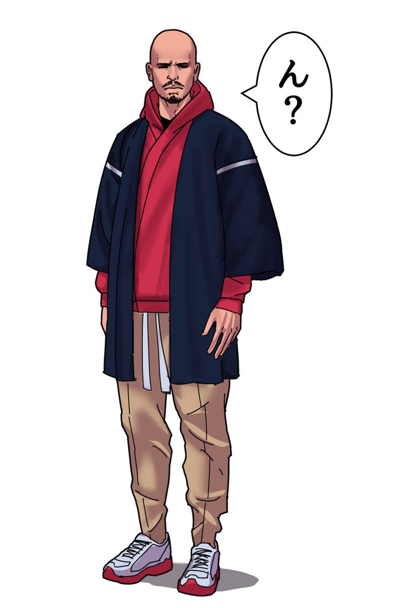 「ん」の4連 