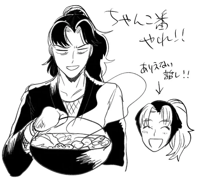 何この絵?!?!書いた記憶ない 