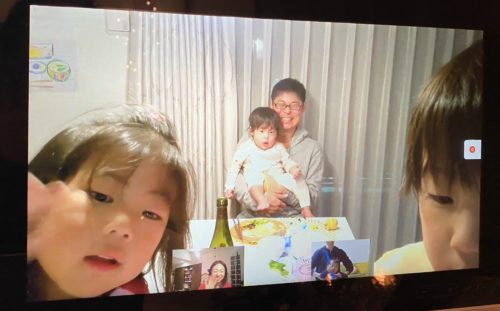 Cisco_Japan's tweet photo. #リモートワーク でも繋がりたい!
#Webex 活用に長けた子育て卒業 #ワーママ が Flexible Work Practices(#FWP)チームとして、#オンライン飲み会 を #WebexTeams でとびきり楽しむための方法を伝授!https://t.co/qNLKqYnOC6
#Webex #InclusionandCollaboration #CiscoJapanBlog #ワーキングマザー https://t.co/NnQq674MyH