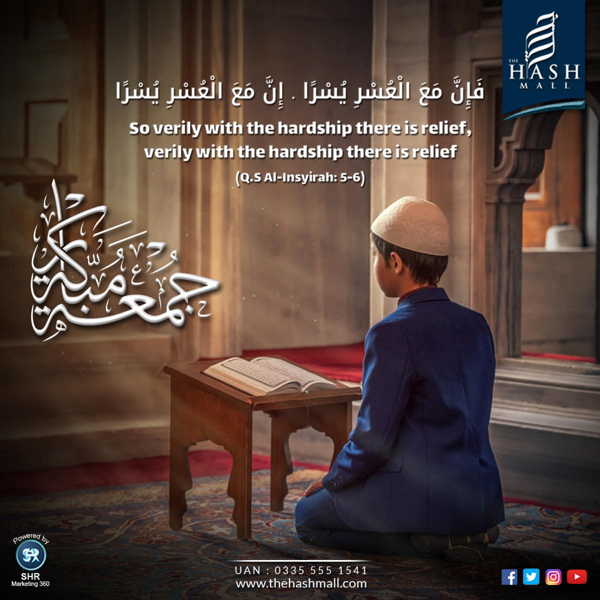 hash_mall's tweet photo. @hash_mall wishes you the #JummahMubarak.โจ
Remember us in your prayers.๐
To stay in touch with us, call at : 0335 555 1541๐ฒ
Visit our website : https://t.co/Mm3DY79BEa
#Blessday #DayofJudgement #FridayMemories #FridayVibes #FridaySupplication #HappyFriday #TheHashMall https://t.co/y4nYSmw5Sh