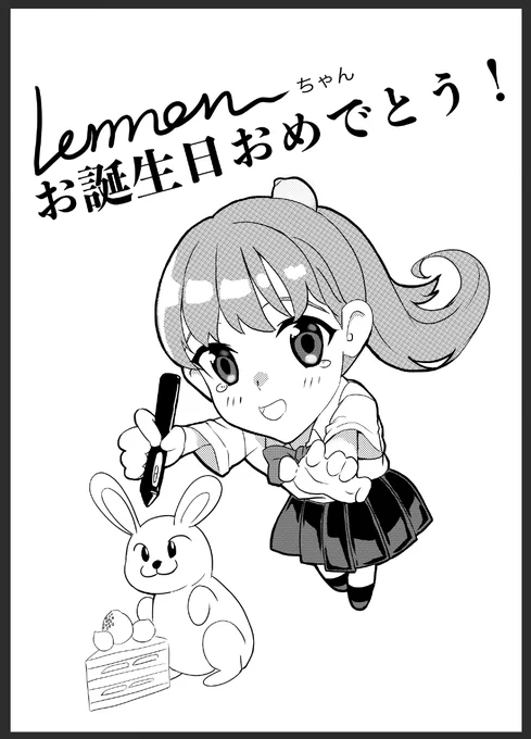 自己的生日賀圖 自己畫 (悲
???????????????? 