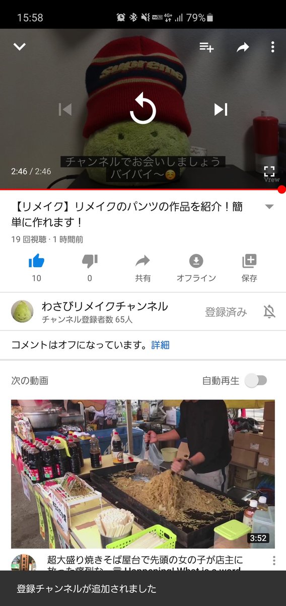 YouTube64869285's tweet photo. @Jojo07473126 https://t.co/GuG8msdUn7