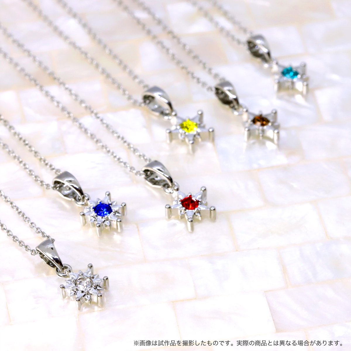 おつきみくじネックレス　14点まとめ売り Yahoo!オークション - おつきみくじ ツキウタ ツキノカケラ