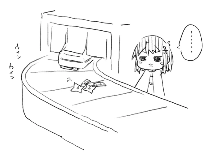 コンベアに手裏剣流して欲しかったなぁ 