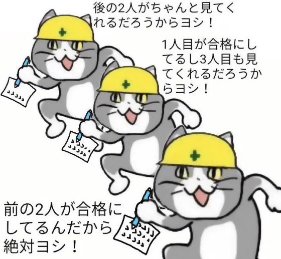 拾った画像の心意気で生きて行きたい。 