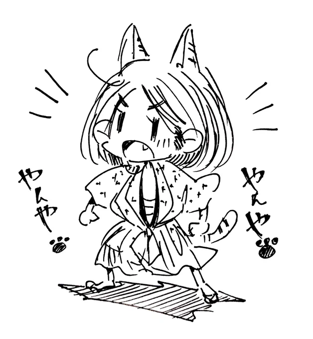 初期ちゃんはネコミミェ門にしやすいです🐾 