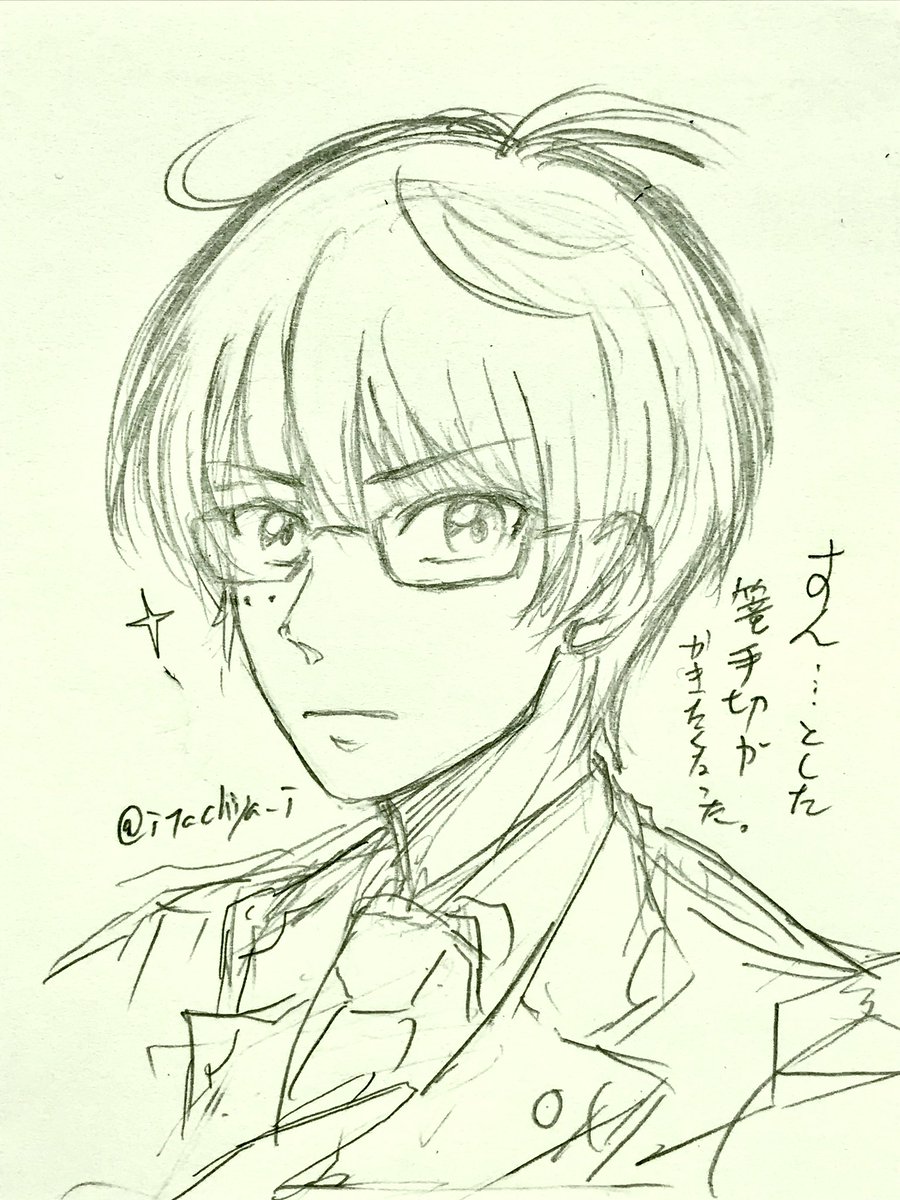 ラクガキ。すんっ...とした篭手切 