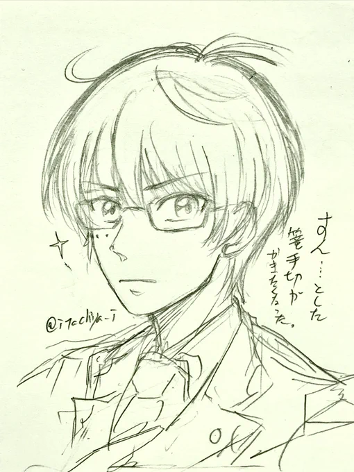 ラクガキ。すんっ...とした篭手切 