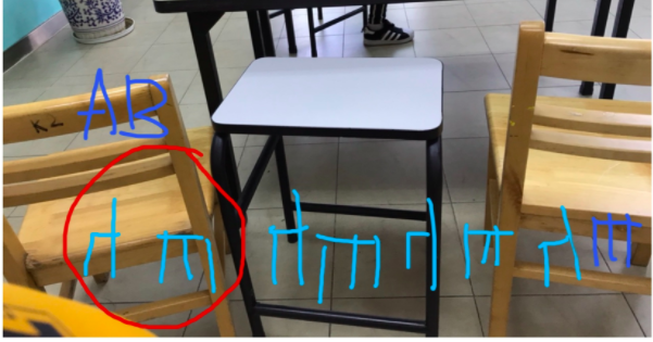 shemogani's tweet image. What patterns do you see around you?  @MLCmath We see many @NISChina our learning story here:  shemo.edublogs.org/2020/09/04/cre…