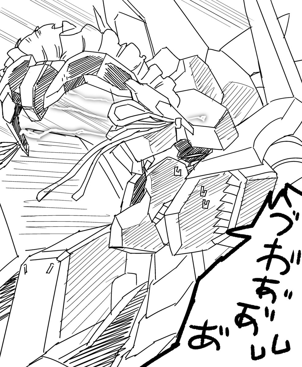 雨川真優 修行中 フリルカチューシャ型デバイスを装備させられそうになる魔王様 ディart