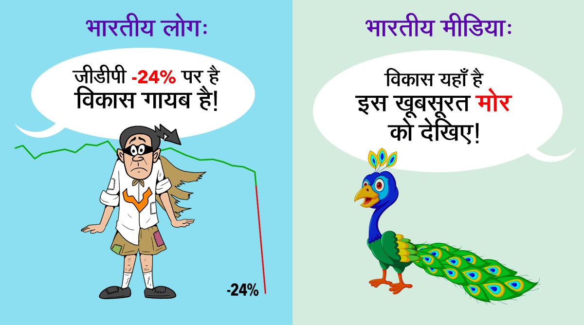 Congress tweet media
