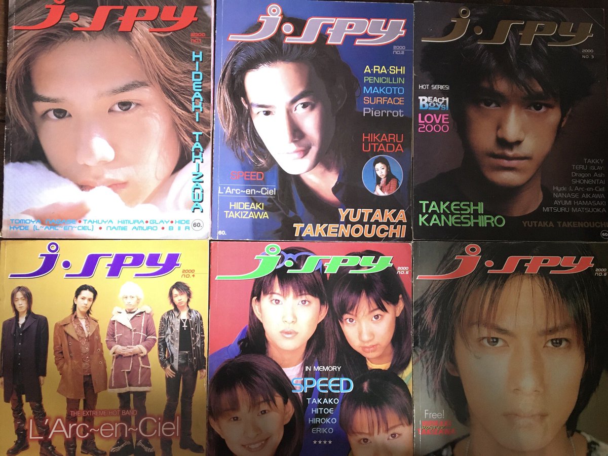 gib_sama's tweet photo. มาชำแหละหากาเซทต่อ🧐 มีเล่ม 1-130กว่าๆ อยากได้ของใครบอกได้นะคะ จะตัดใส่แฟ้มให้เลย เสียดายแต่ต้องเคลียตู้😂 #johnnyjr #xjapan #larcenciel #xjapan #sug #kagrra #JPOP #jrock #DIRENGREY https://t.co/VRZvy134UJ