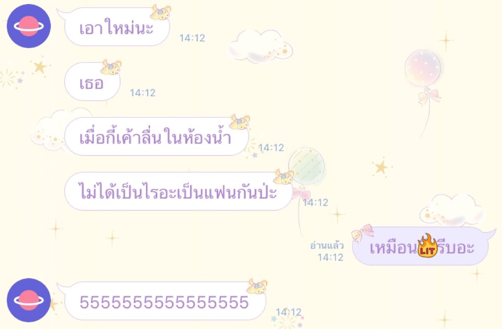 qeb tweet media