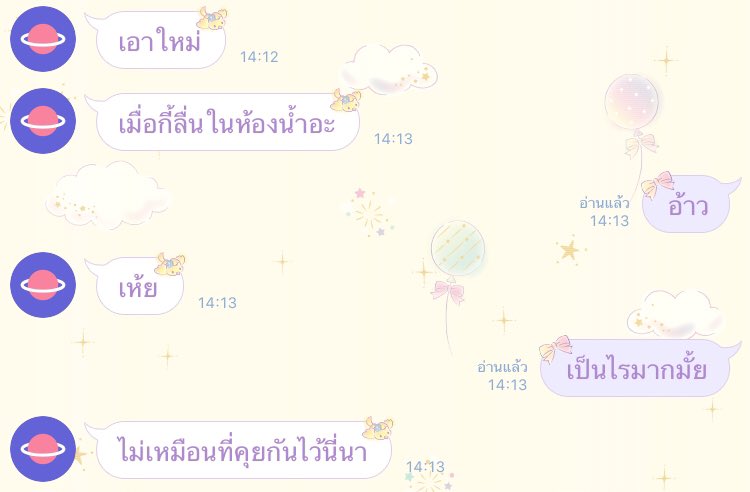 qeb tweet media