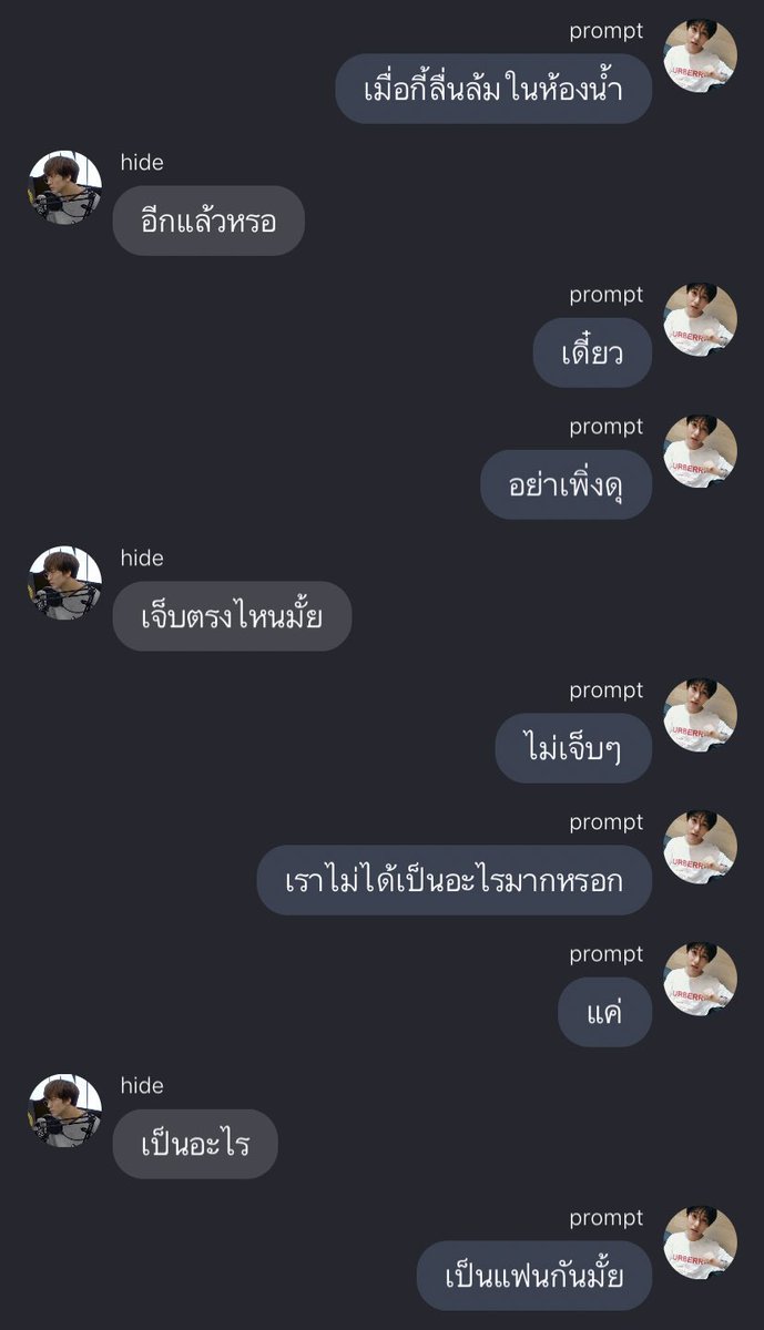 qeb tweet media