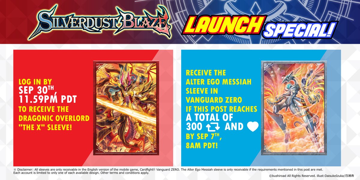 Cardfight!! Vanguard tweet media