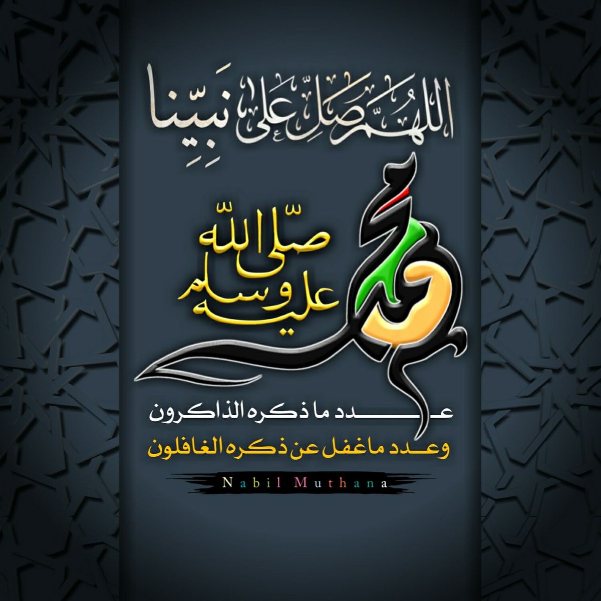 omkareem99's tweet photo. https://t.co/6W61DagHr5