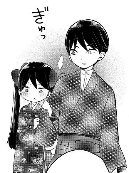 かつてはいがみ合っていた兄妹。この変化の大きさが魅力です。 