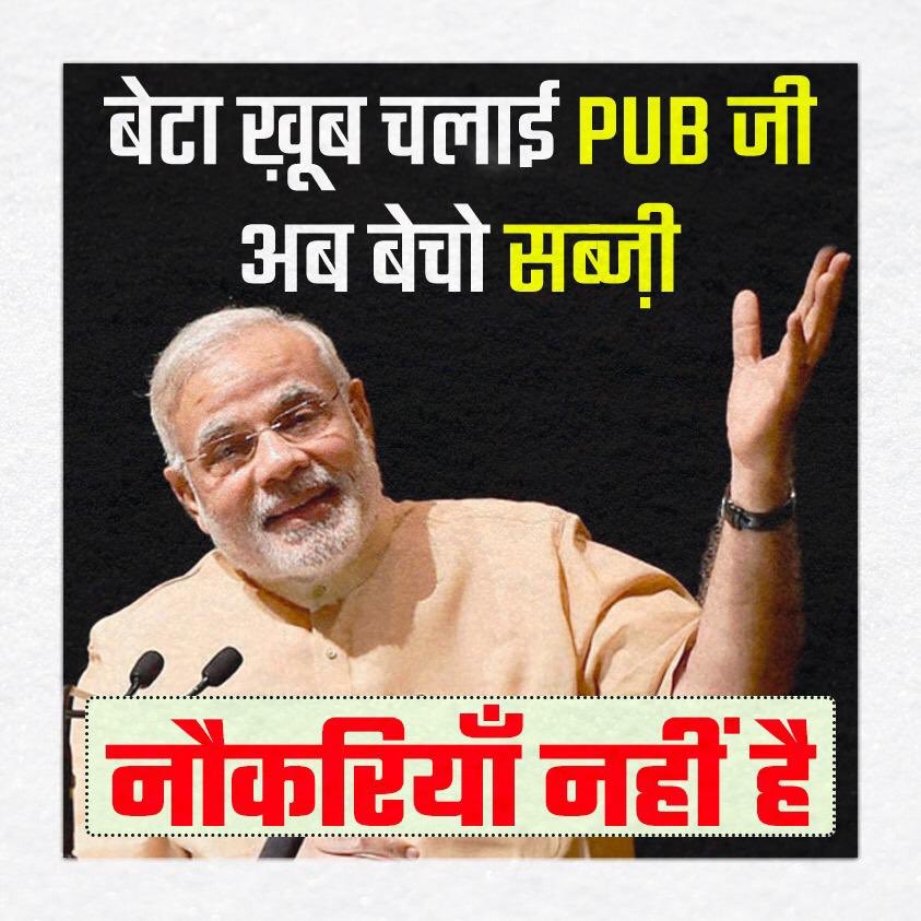 PawanSays_'s tweet photo. A majority of young people believe the economy is going in the wrong direction. 

As many as 46 per cent of Gen Z and 44 per cent of millennials are worried about the direction of the economy and their own future.

 #YuvaDislikeModi https://t.co/LVB37EYFwT