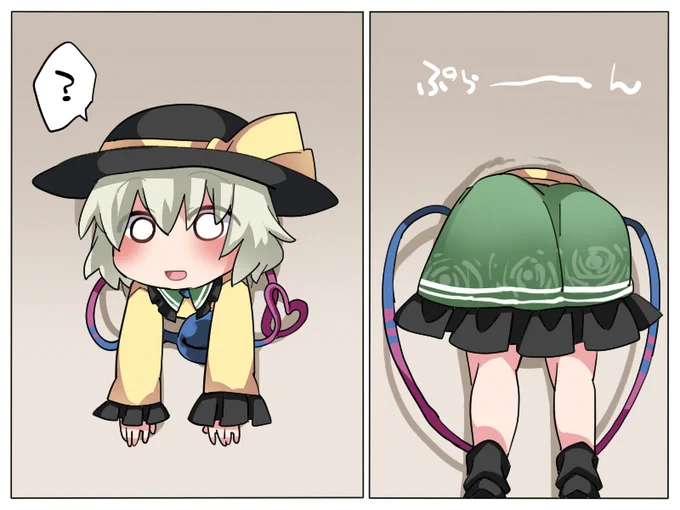 今日の壁尻。 